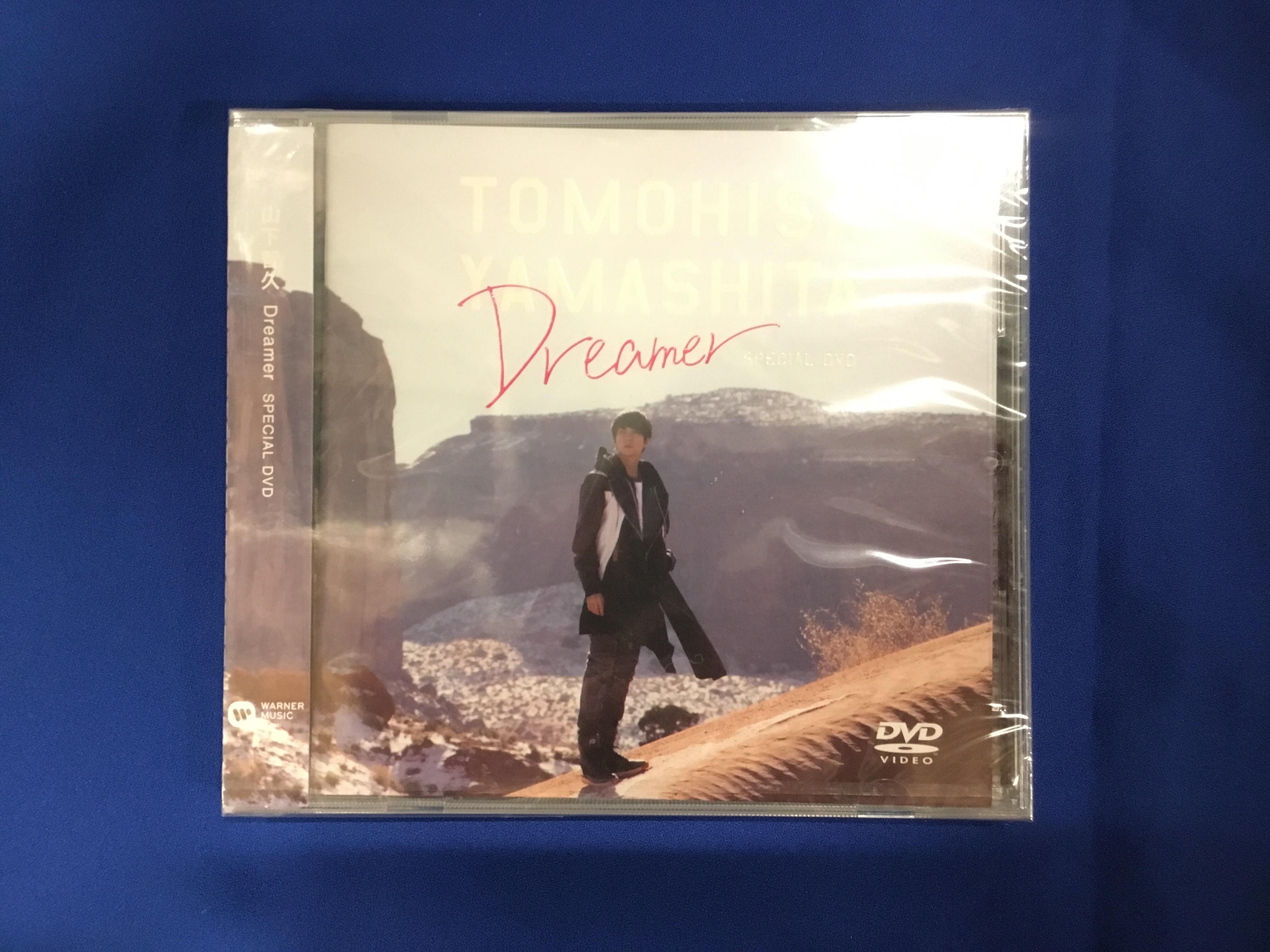 高級ブランド 山下智久非売品DVD DreamerプロモMV drenriquejmariani.com